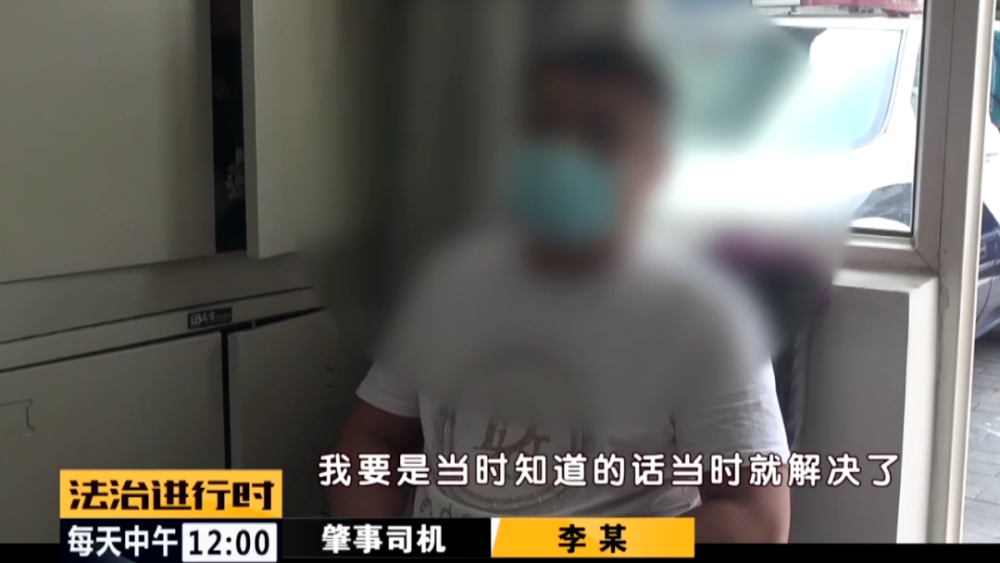 保时捷|雨夜北京三环主路肇事逃逸？保时捷司机：我不知道…