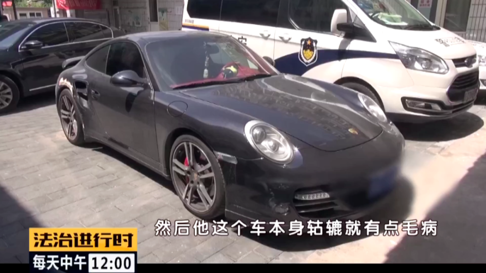 保时捷|雨夜北京三环主路肇事逃逸？保时捷司机：我不知道…