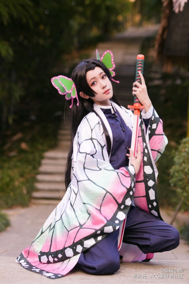 cos正片鬼灭之刃蝴蝶香奈惠