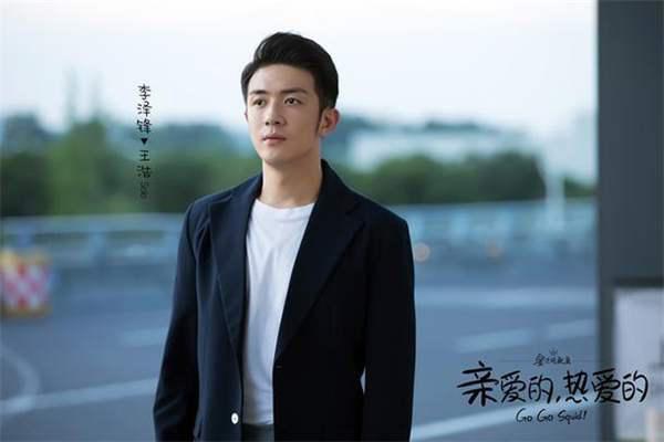 许幻山|李泽锋一年八部戏，部部演技了得，你还敢说许幻山只是看着眼熟？