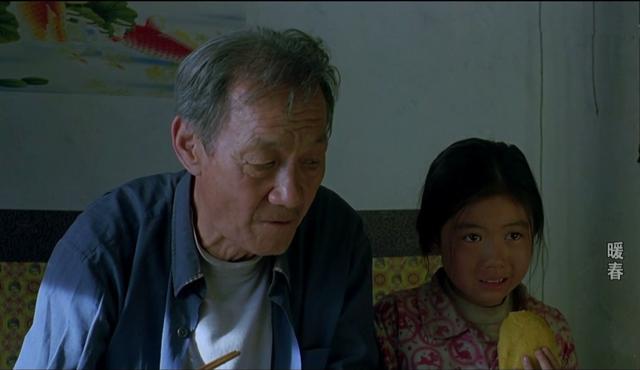 暖春里小花的爷爷不知道还有多少人能记得