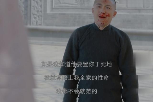 许幻山|李泽锋一年八部戏，部部演技了得，你还敢说许幻山只是看着眼熟？