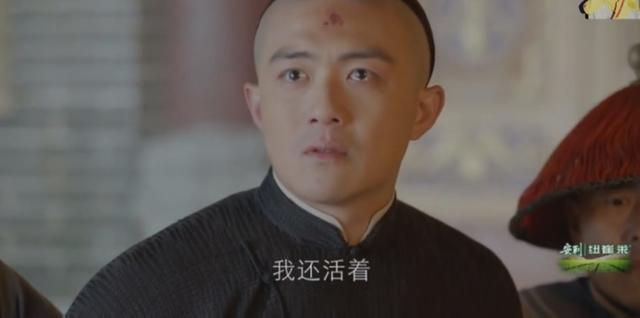 许幻山|李泽锋一年八部戏，部部演技了得，你还敢说许幻山只是看着眼熟？