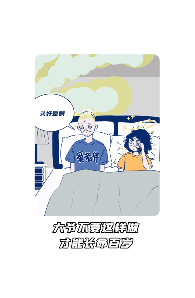 超声波|超声波灭蚊是智商税吗？哪种灭蚊方式最靠谱？一文揭秘！