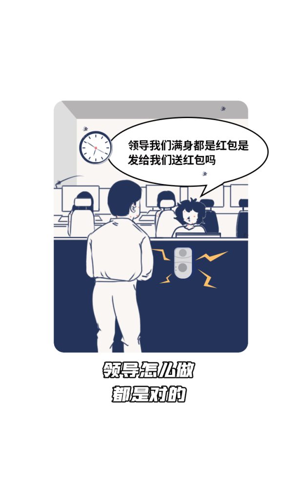 超声波|超声波灭蚊是智商税吗？哪种灭蚊方式最靠谱？一文揭秘！