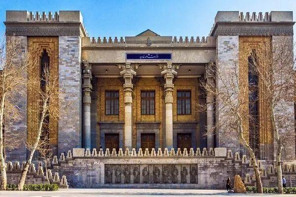 伊朗_军事|伊朗将向国际法院起诉韩国银行冻结伊资产