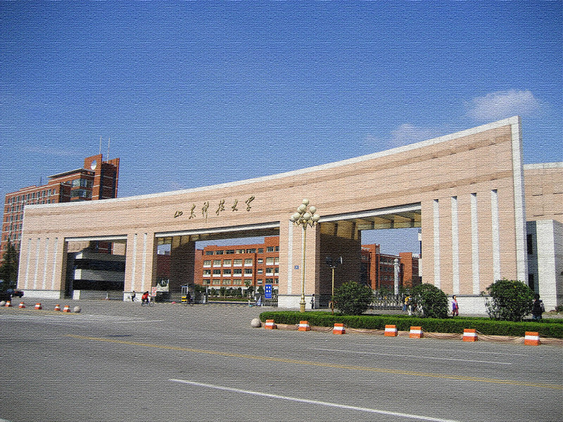 3,山东矿业学院(山东科技大学)1996年4月,经国家教委批准阜新矿业学院