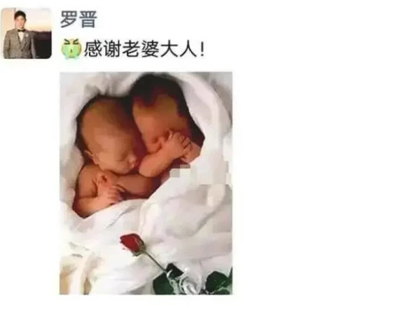 唐嫣|一线丨唐嫣产后首公开亮相身材苗条纤细，首谈孩子：没生双胞胎，是女儿