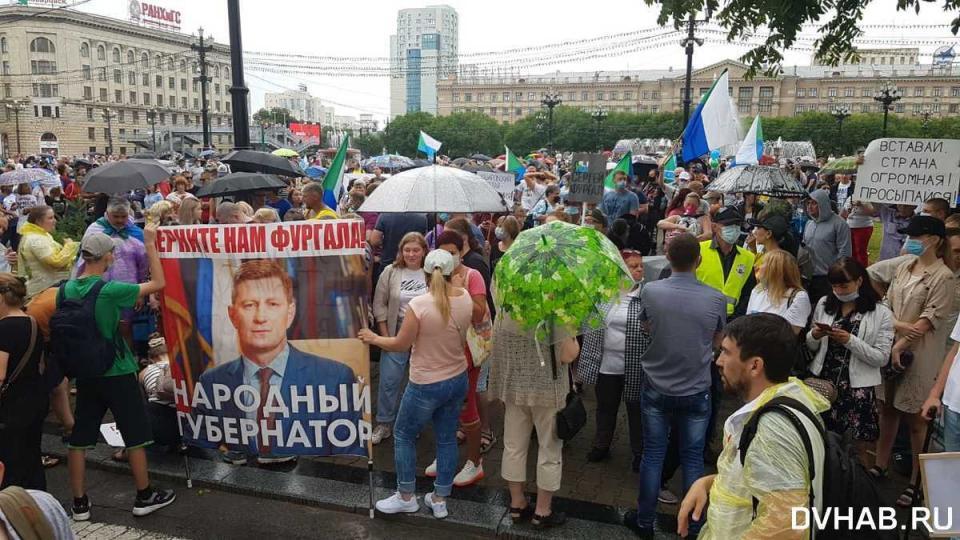 谢尔盖·富尔加尔|10余个大中城市齐声援：俄远东抗议浪潮向全国蔓延