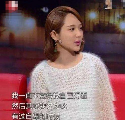 杨紫|造型屡屡被嘲，工作人员被骂上热搜，杨紫受打击红毯“出逃”