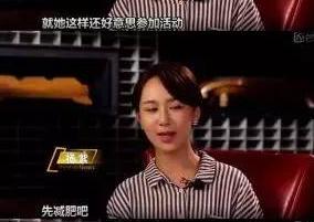 杨紫|造型屡屡被嘲，工作人员被骂上热搜，杨紫受打击红毯“出逃”