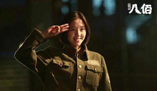 八佰|电影《八佰》定档8.21，不出意外将扛起救市重任