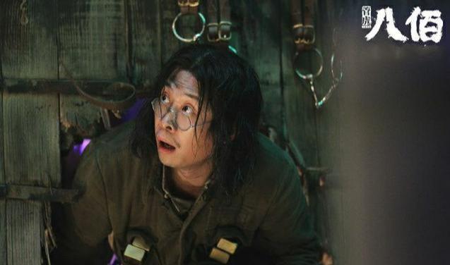 八佰|电影《八佰》定档8.21，不出意外将扛起救市重任