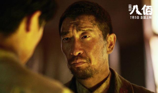 八佰|电影《八佰》定档8.21，不出意外将扛起救市重任