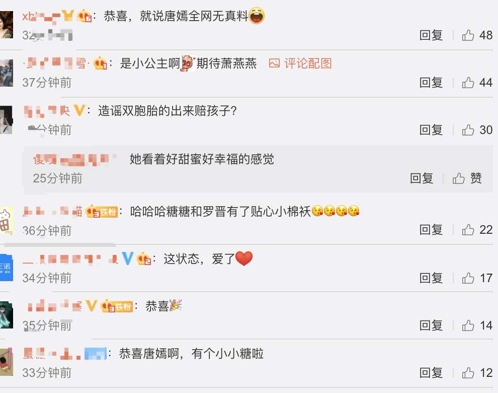 唐嫣|双胞胎是假的！唐嫣自曝生的是女儿，罗晋为照顾妻女苍老又疲惫