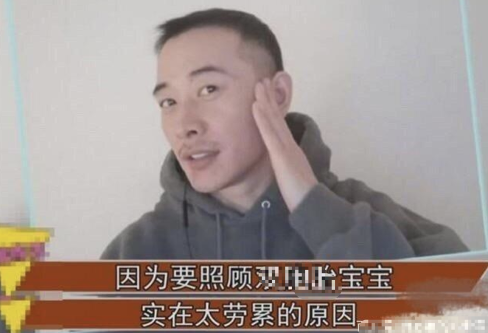 唐嫣|双胞胎是假的！唐嫣自曝生的是女儿，罗晋为照顾妻女苍老又疲惫