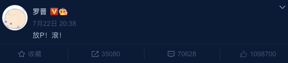 唐嫣|双胞胎是假的！唐嫣自曝生的是女儿，罗晋为照顾妻女苍老又疲惫