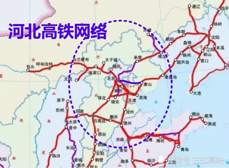 河北石黄高铁线路图图片