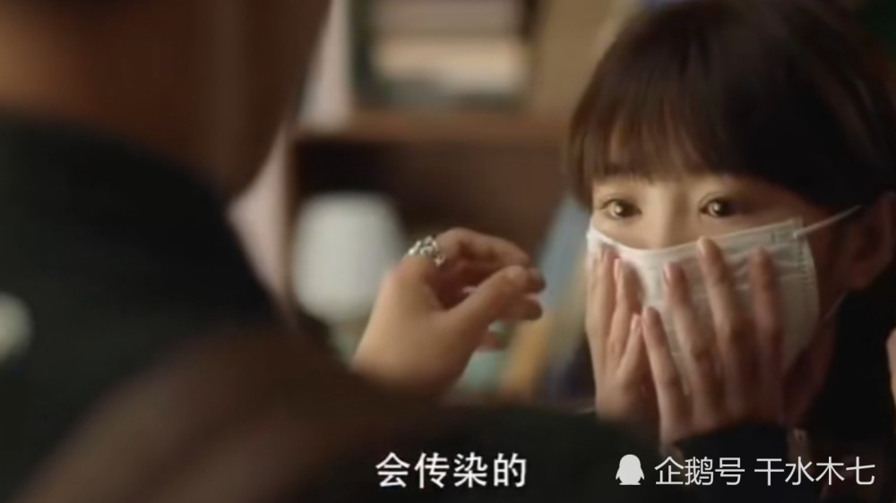 三十而已|《三十而已》晓阳摘下钟晓芹的口罩，给她最后的拥抱，分手礼让人落泪