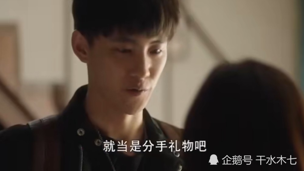 三十而已|《三十而已》晓阳摘下钟晓芹的口罩，给她最后的拥抱，分手礼让人落泪