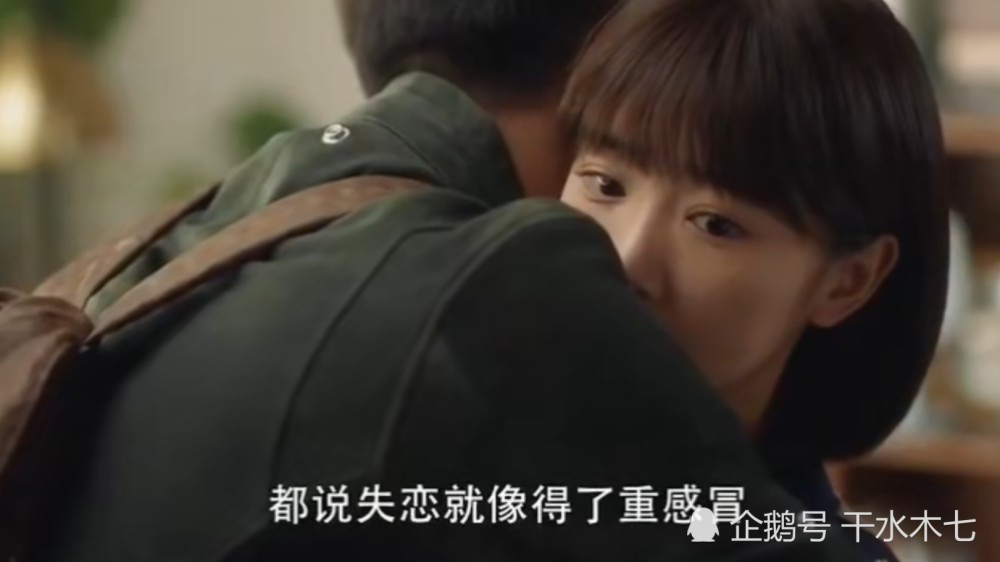 三十而已|《三十而已》晓阳摘下钟晓芹的口罩，给她最后的拥抱，分手礼让人落泪