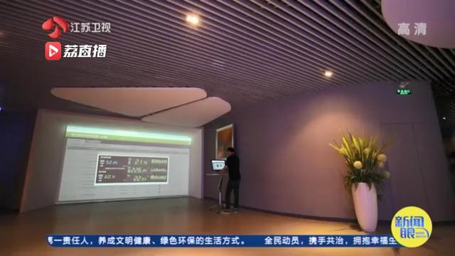 上链