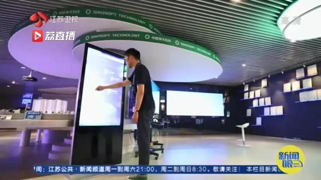 上链