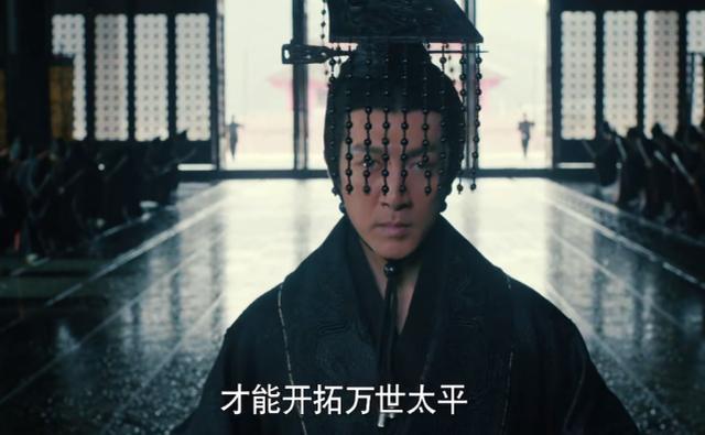 大秦帝国之天下|等了十年，这部剧终于迎来了终结篇，看到主演阵容收视率稳了