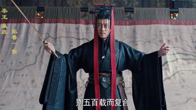 大秦帝国之天下|等了十年，这部剧终于迎来了终结篇，看到主演阵容收视率稳了