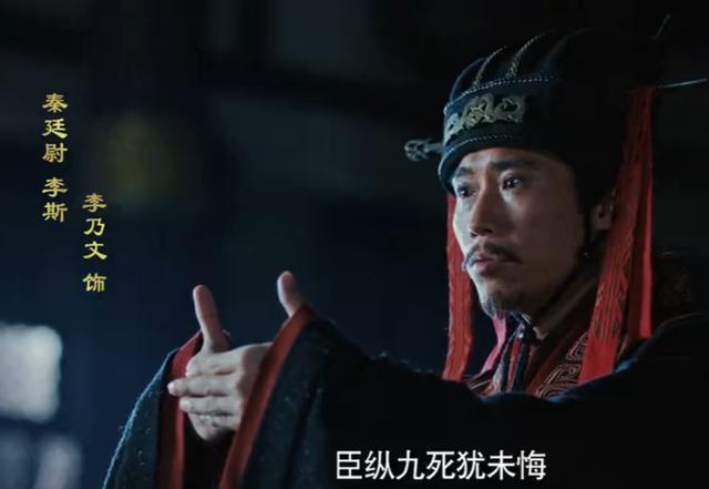 大秦帝国之天下|等了十年，这部剧终于迎来了终结篇，看到主演阵容收视率稳了