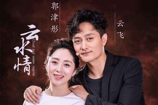 星光大道|《星光大道》走红以后就抛弃妻女？真相是这位歌手值得我们尊敬