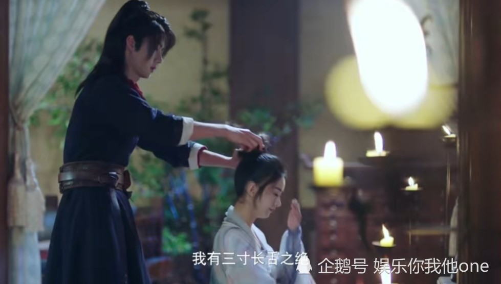 预告片|有翡破雪推云预告片曝光，网友：好虐！心疼端王殿下