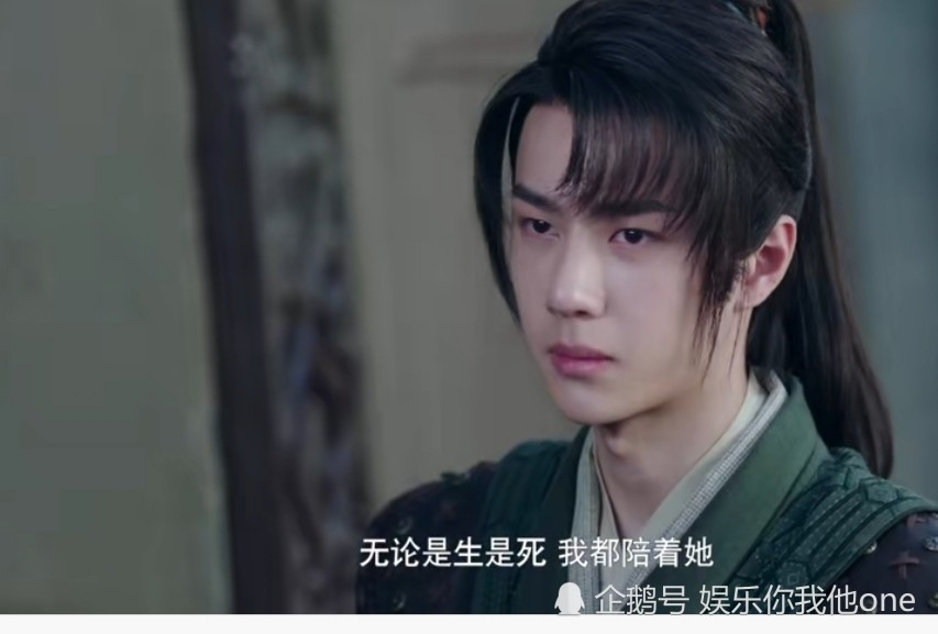 预告片|有翡破雪推云预告片曝光，网友：好虐！心疼端王殿下