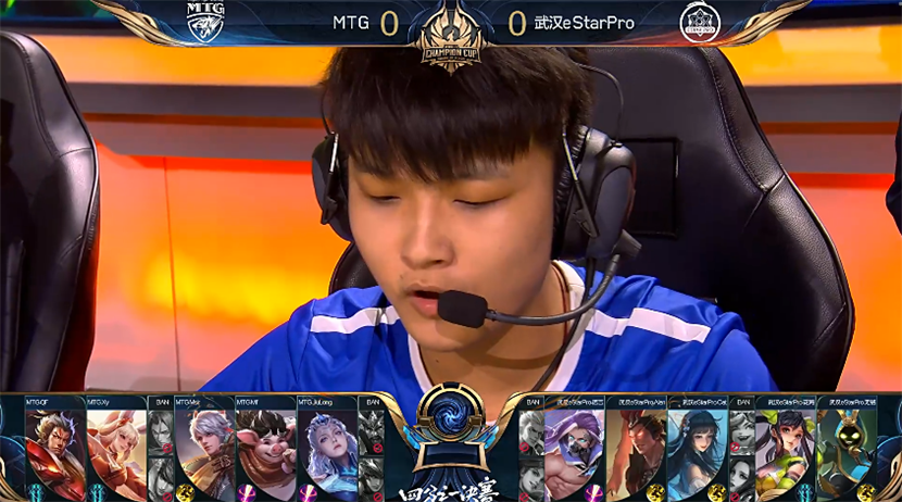 Mtg模仿dyg阵容 暮色守约久诚附体 Fly心疼estar 腾讯新闻