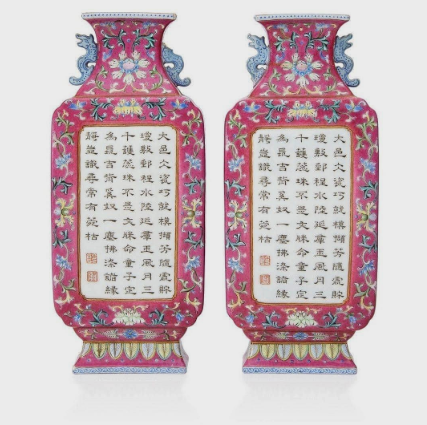 花瓶|英国老夫妻把乾隆花瓶摆壁炉70年 拍出300万高兴坏了