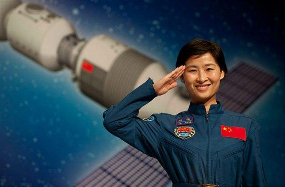 宇航员|我国首位登上太空的女宇航员，现状如何？为何回到地面就消失了？