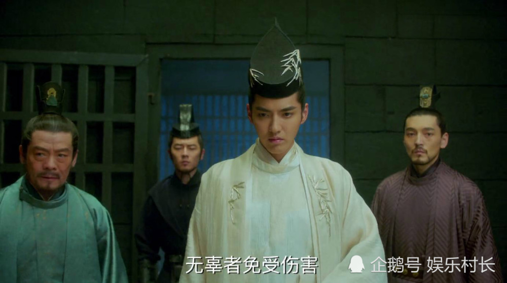 青簪行|《青簪行》预告是原声，吴亦凡杨紫结拜为兄妹，二人同台互动逗趣有爱