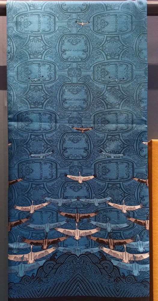 宋锦|都说“前程似锦”，锦到底有多美？