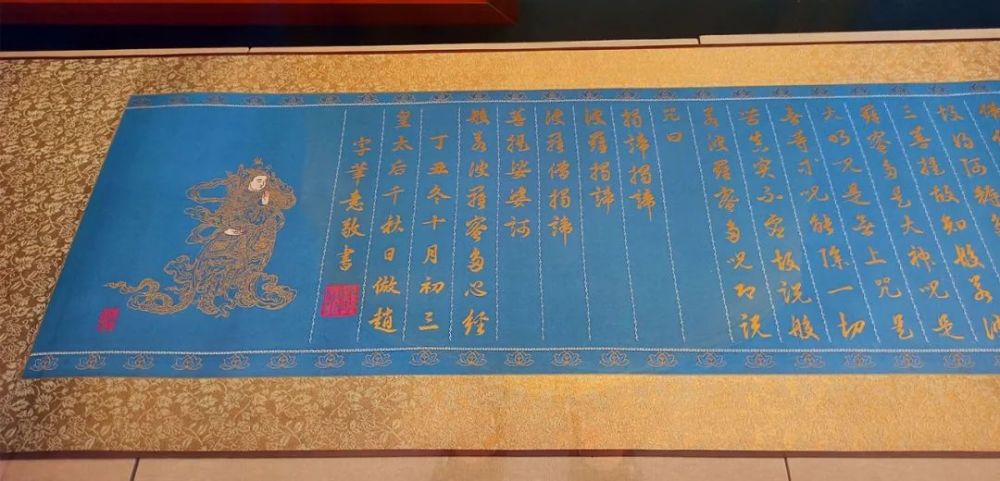 宋锦|都说“前程似锦”，锦到底有多美？