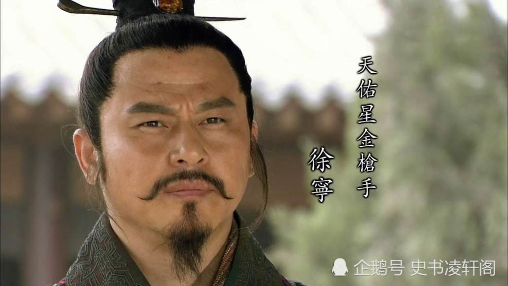 林冲|水浒传中，如果林冲全力以赴，能不能拿下史文恭？秦明：胜算很低