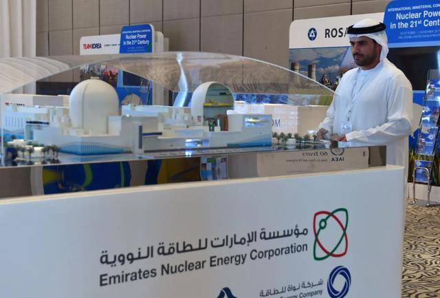 阿联酋_财经|不想再依赖油气？阿联酋核电站投产，为阿拉伯世界首座！