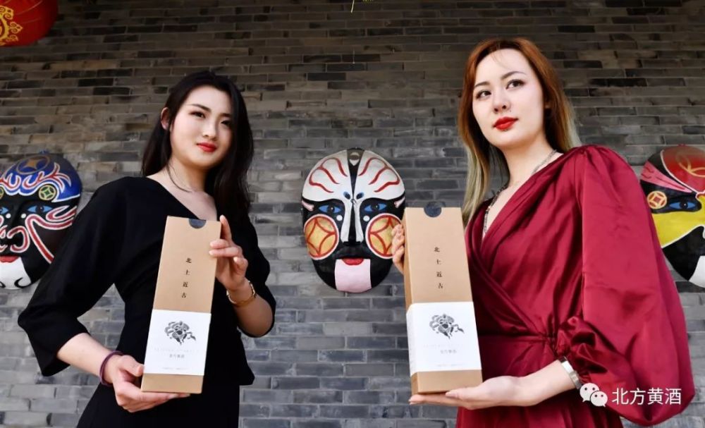 青铜器|北方黄酒青铜水器生僻字——匜