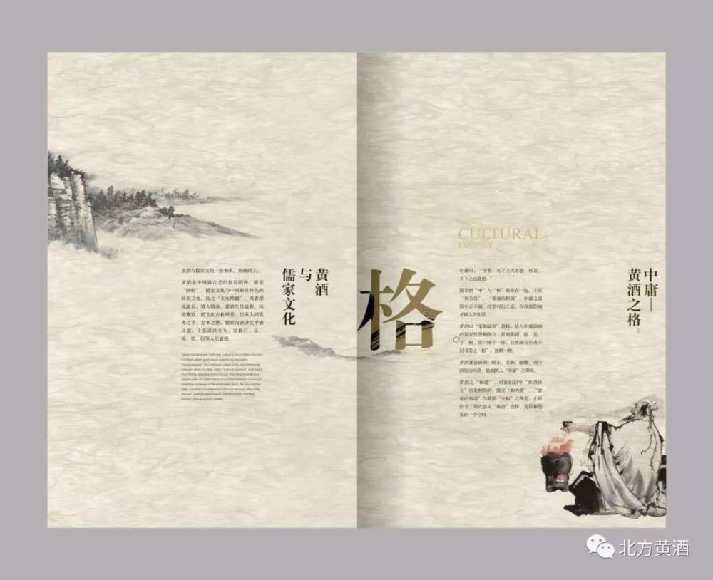 青铜器|青铜水器中北方黄酒的生僻字——鎣