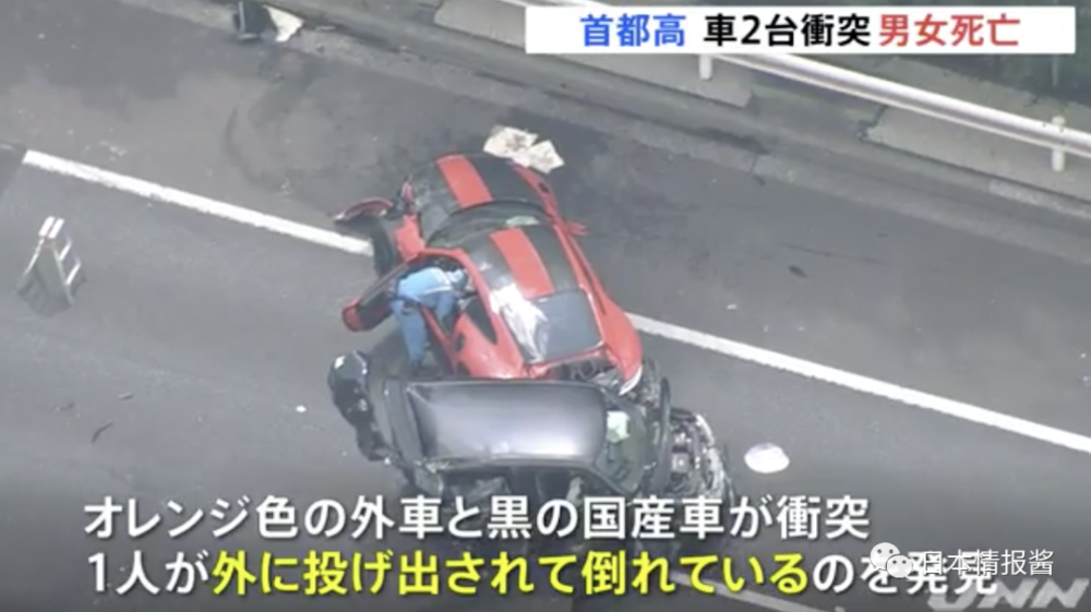 东京高速公路车祸保时捷驾驶疑超车不当2人死亡 腾讯新闻