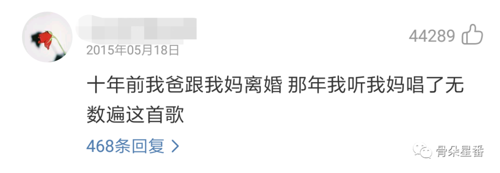 周迅|周迅，也曾唱醒夏天