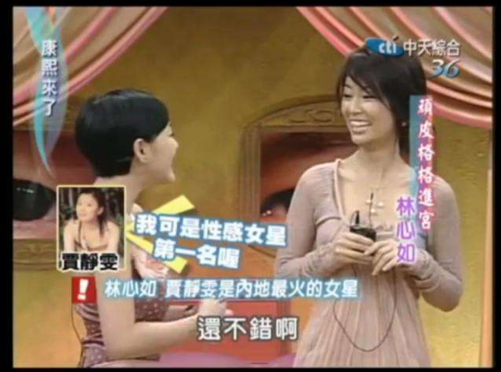 林心如|忘了开滤镜？晒钻石项链，结果颜值“翻车”？