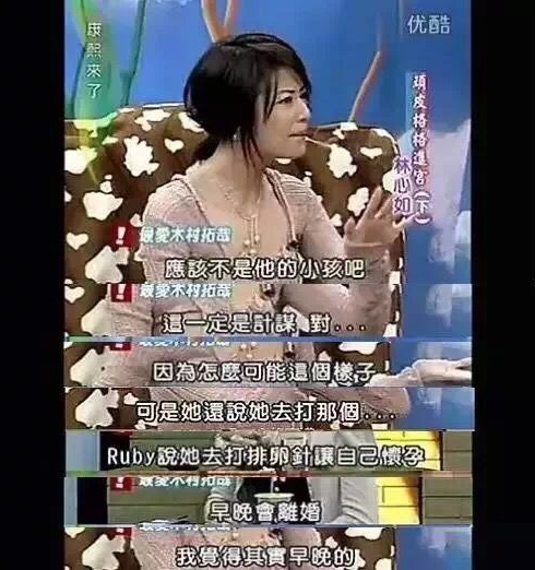 林心如|忘了开滤镜？晒钻石项链，结果颜值“翻车”？