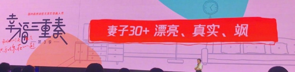 何猷君|何猷君走出赌王去世伤痛参加夫妻真人秀，奚梦瑶复工赚钱不依附豪门