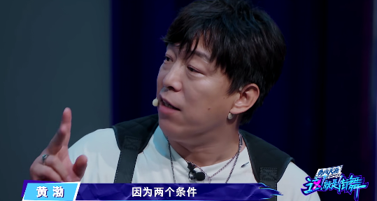 王嘉尔|钟汉良无理由放弃投票，王嘉尔追问原因，黄渤实力控场凸显情商