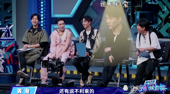 王嘉尔|钟汉良无理由放弃投票，王嘉尔追问原因，黄渤实力控场凸显情商